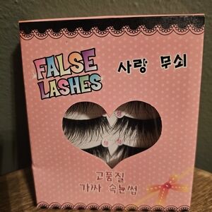 Colorful False Lashes Set